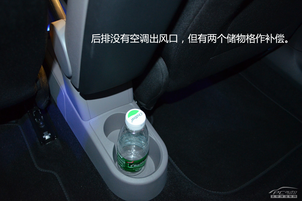 西雅特Toledo圖解高清大圖