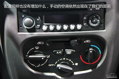 Cross 207oB(ti)u(png)y