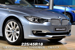 Ƥ oB(ti)u(png)y(c)RActiveHybrid 3