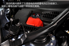 Ƥ oB(ti)u(png)y(c)RActiveHybrid 3