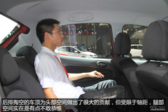 Cross 207oB(ti)u(png)y