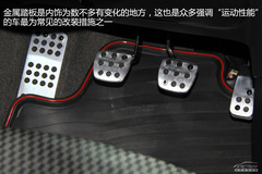 Cross 207oB(ti)u(png)y