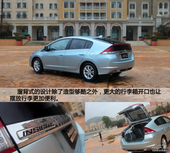 J˹ PCautoԇ{Insight