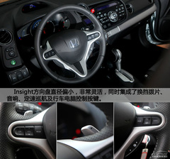 J˹ PCautoԇ{Insight