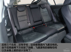 J˹ PCautoԇ{Insight