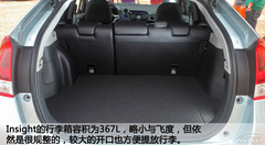 J˹ PCautoԇ{Insight