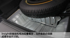 J˹ PCautoԇ{Insight