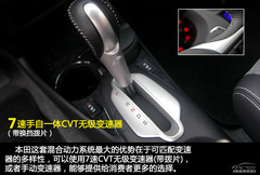 J˹ PCautoԇ{Insight