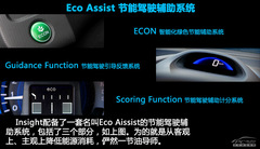 J˹ PCautoԇ{Insight