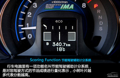 J˹ PCautoԇ{Insight