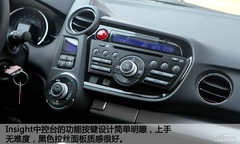 J˹ PCautoԇ{Insight