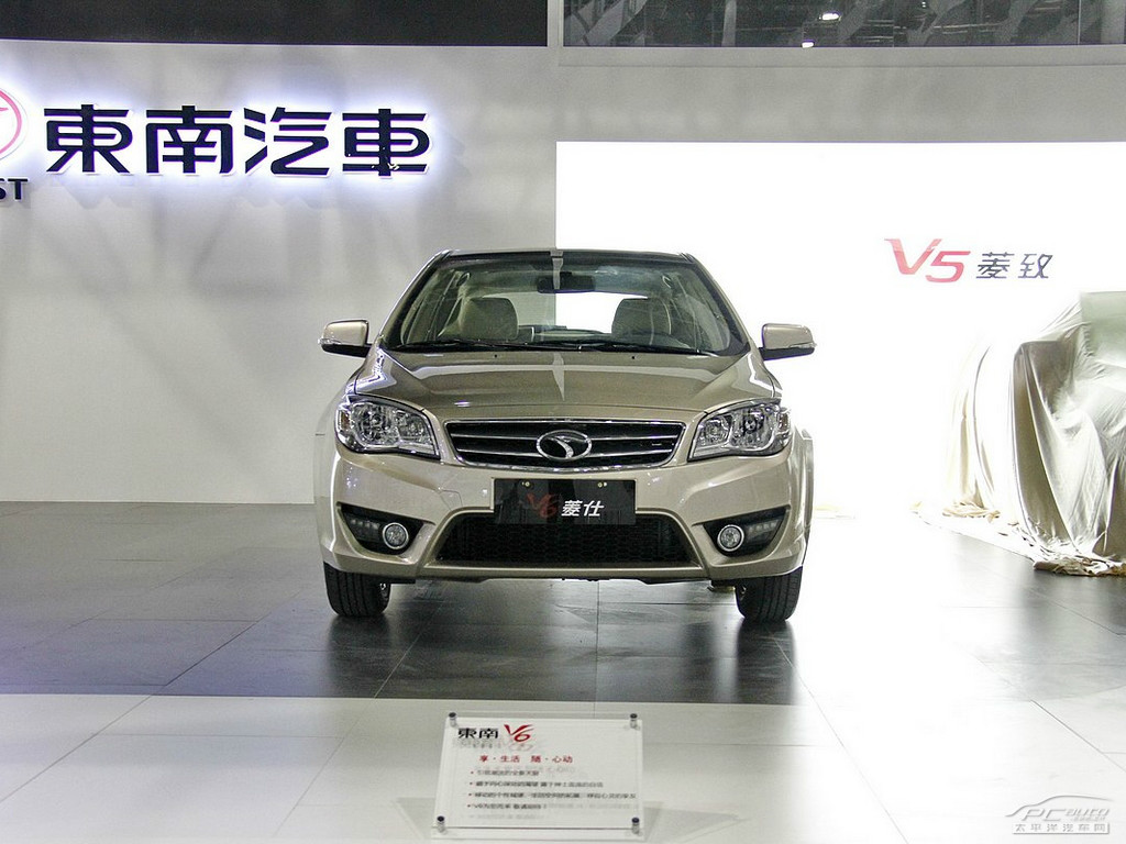 V6菱仕外觀高清大圖