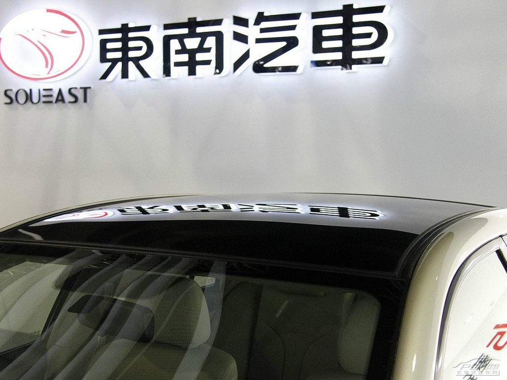 V6菱仕外觀高清大圖