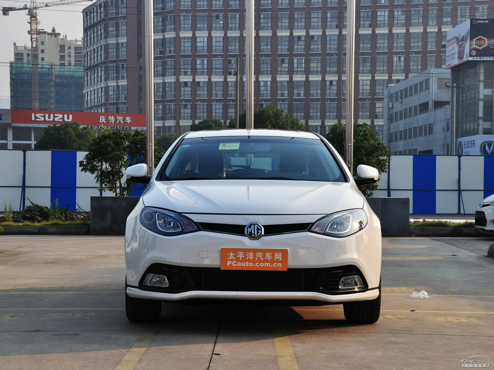 MG6外觀高清大圖