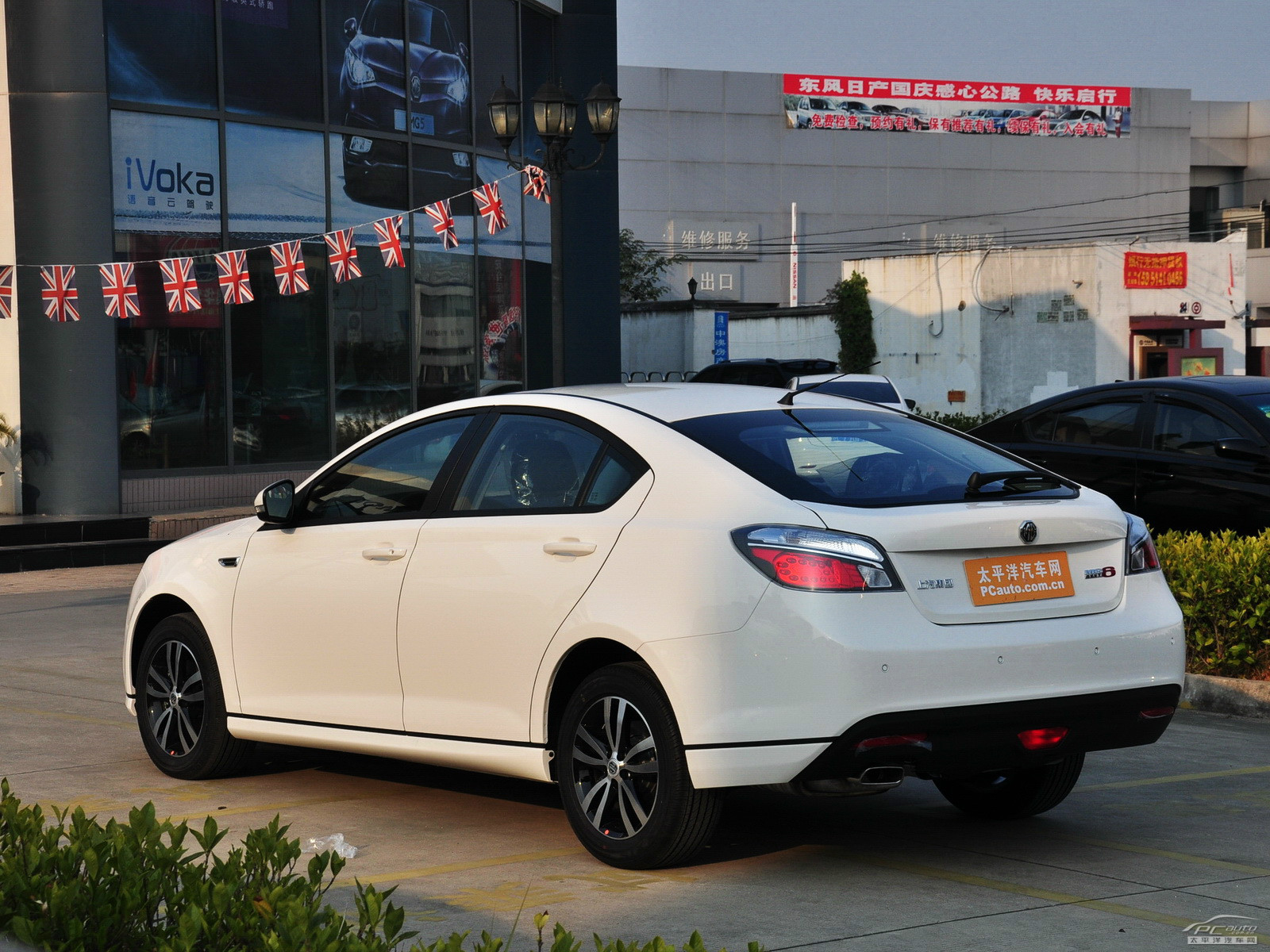 MG6外觀高清大圖