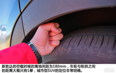 7SUVc PCautoԇ{F(xin)_