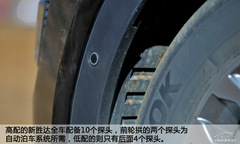 7SUVc PCautoԇ{F(xin)_