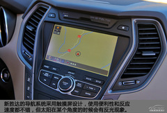 7SUVc PCautoԇ{F(xin)_