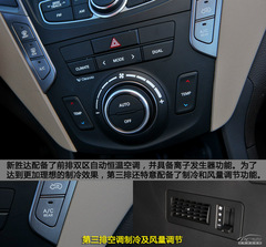 7SUVc PCautoԇ{F(xin)_