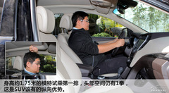 7SUVc PCautoԇ{F(xin)_