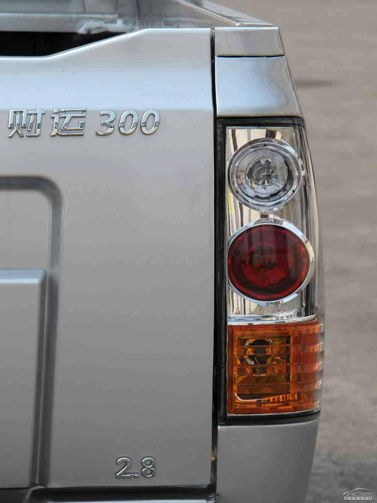 財運300外觀高清大圖