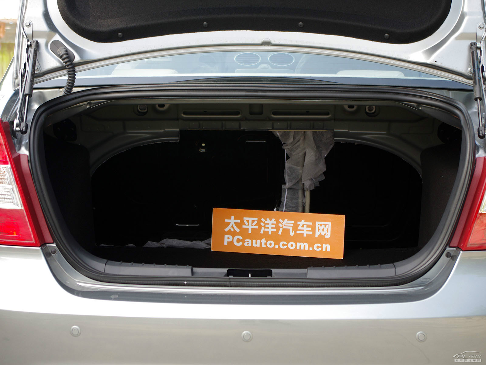 福克斯空間高清大圖