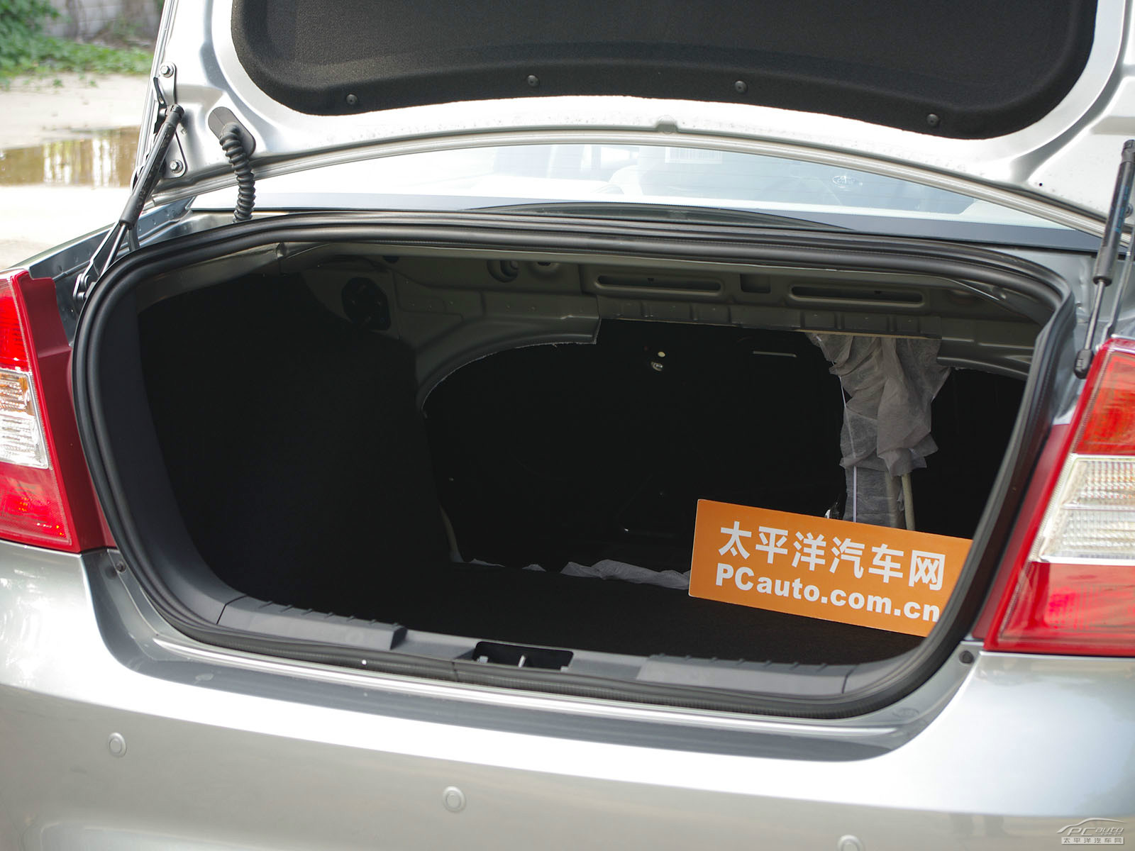 福克斯空間高清大圖