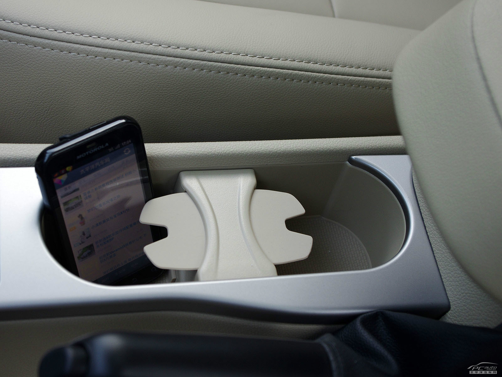 ?？怂箍臻g高清大圖