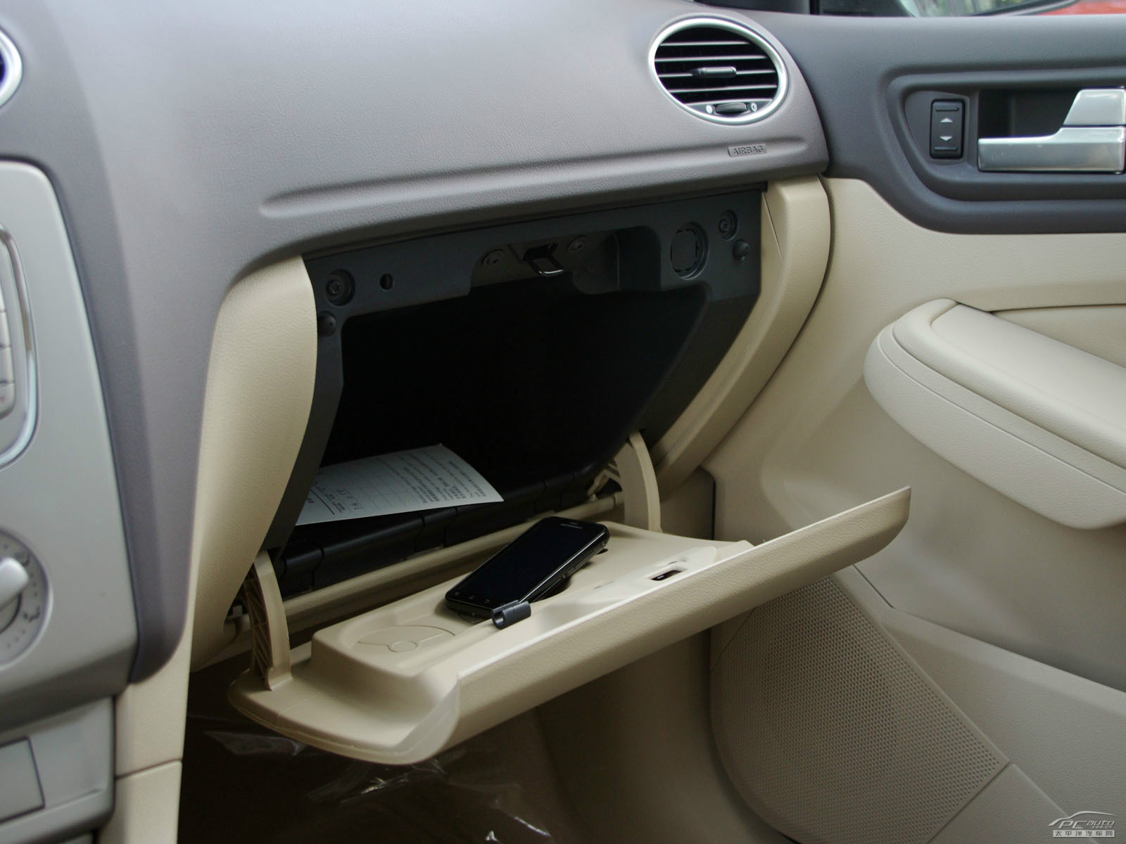 ?？怂箍臻g高清大圖