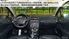 ѩFķ֮ ȜyԇѩFC4 L