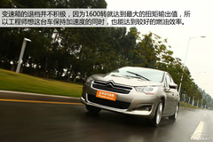 ѩFķ֮ ȜyԇѩFC4 L