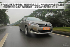 ѩFķ֮ ȜyԇѩFC4 L