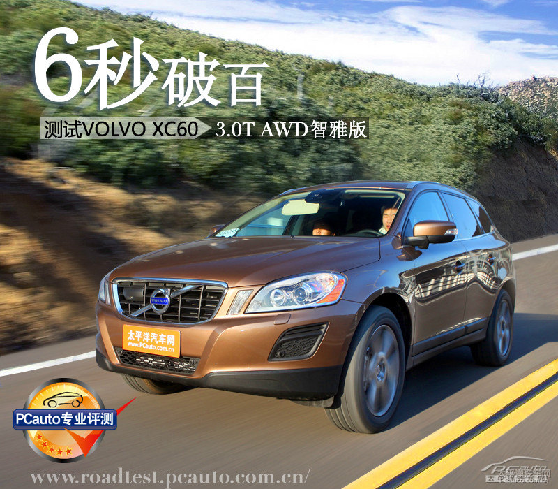 ֠XC60(M)DƬ