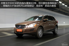 6ư yԇ֠XC60 3.0T AWDŰ