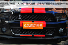 C(j)(dng)RߡҰRShelby GT500ꌍ(sh)