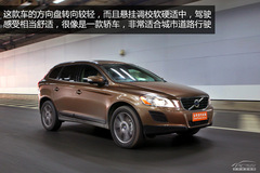 6ư yԇ֠XC60 3.0T AWDŰ