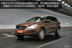 ֠XC60