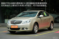 雪鐵龍C4 L競(jìng)爭力分析 要買就買1.6T版