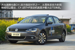 雪鐵龍C4 L競(jìng)爭力分析 要買就買1.6T版