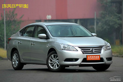 雪鐵龍C4 L競(jìng)爭力分析 要買就買1.6T版