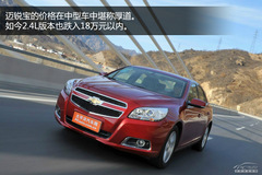 雪鐵龍C4 L競(jìng)爭力分析 要買就買1.6T版