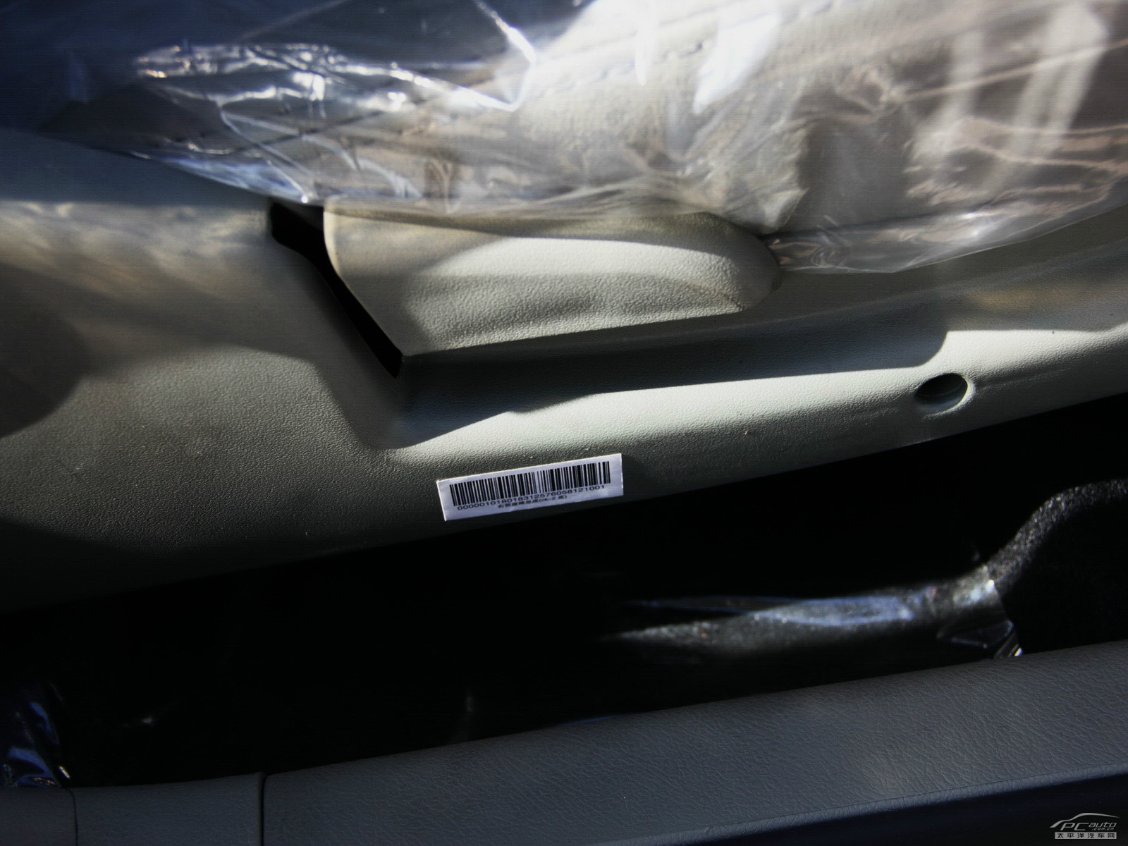 吉利SC3內(nèi)飾高清大圖