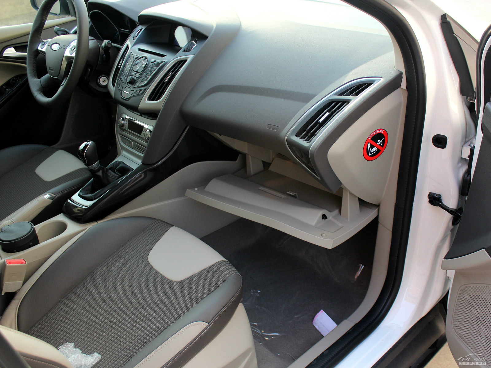 ?？怂箍臻g高清大圖