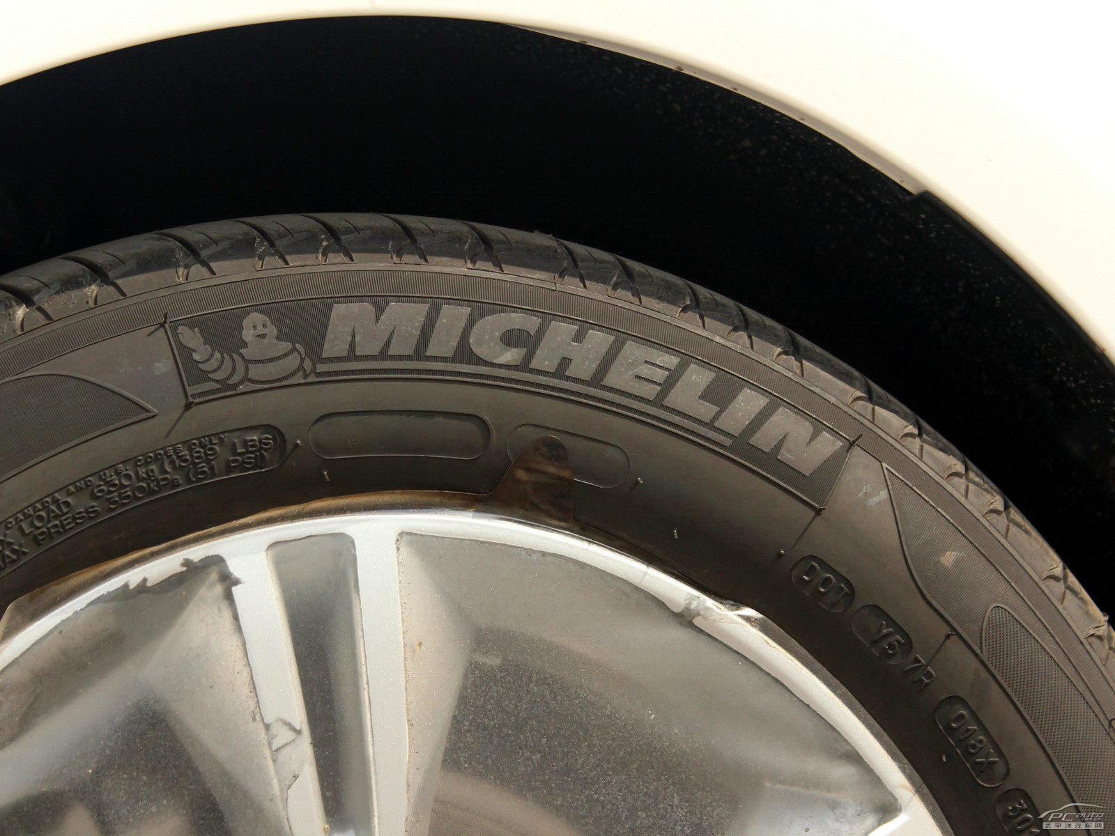 ?？怂辜毠?jié)高清大圖