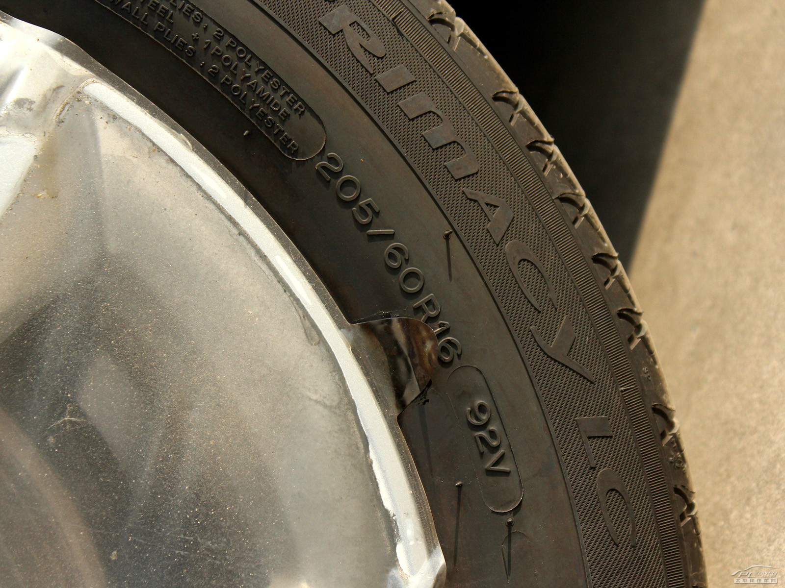 ?？怂辜毠?jié)高清大圖