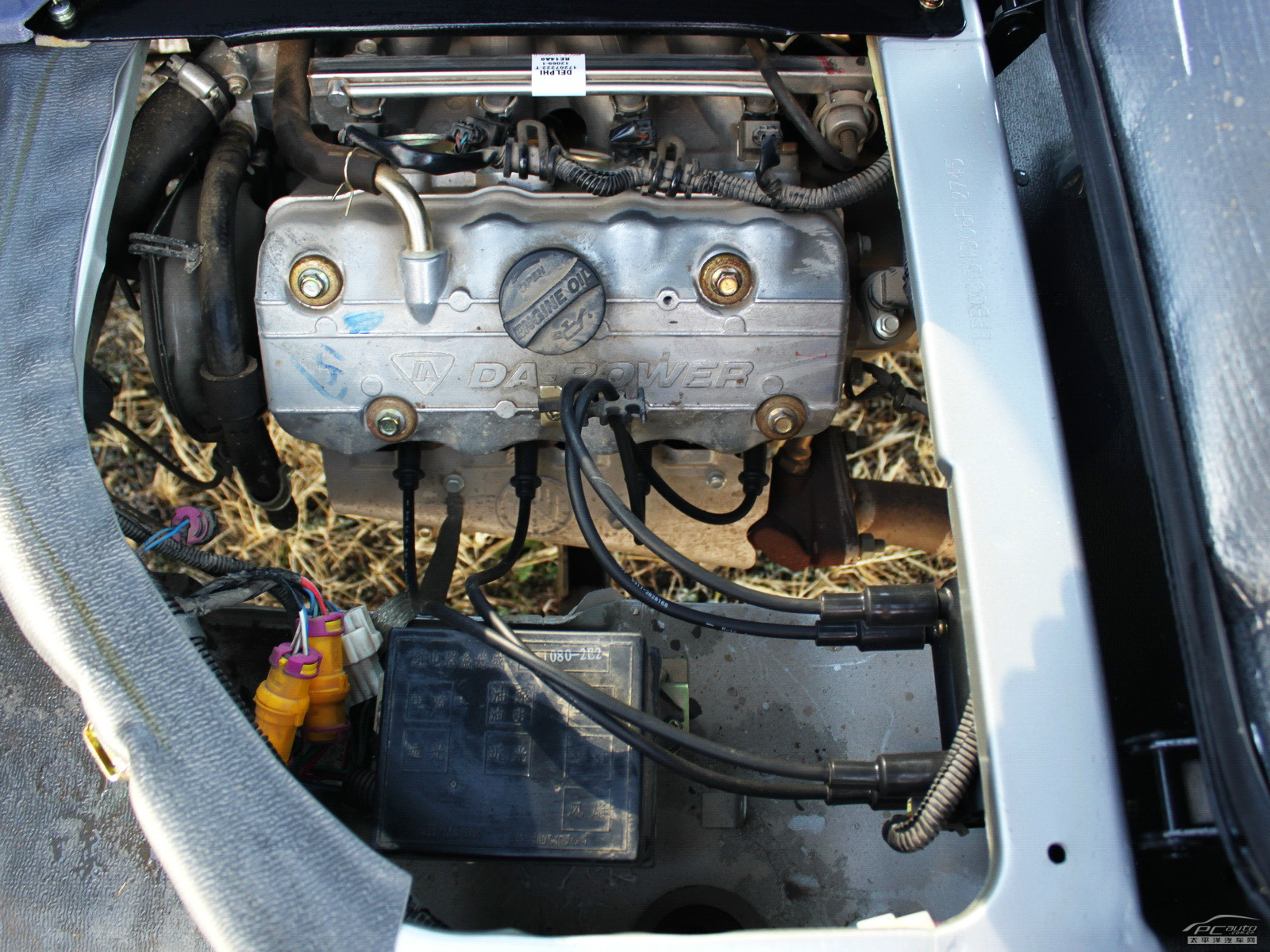 佳寶V52細(xì)節(jié)高清大圖