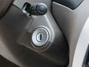 2012 1.3L (bio)(zhn)