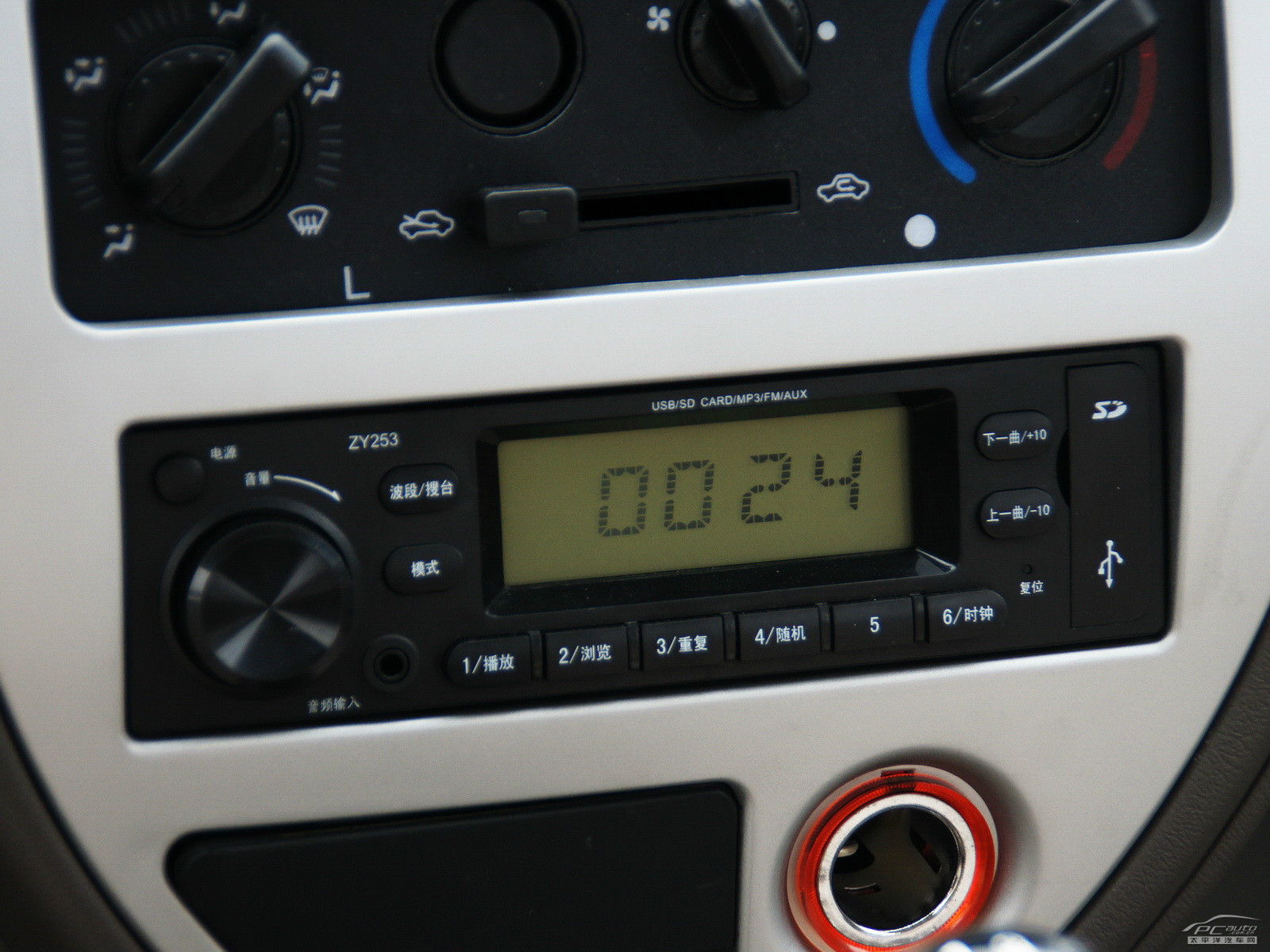 佳寶V70內(nèi)飾高清大圖