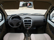 2012 1.3L (bio)(zhn)