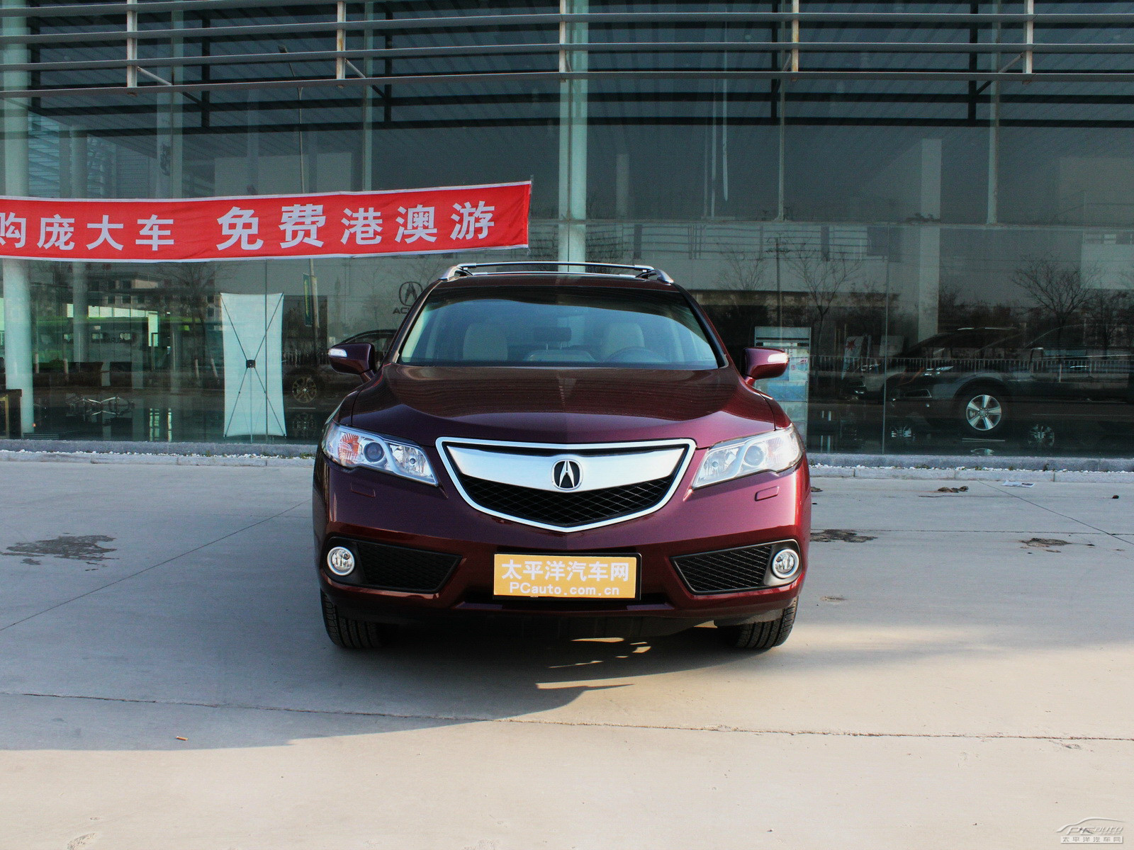 謳歌RDX(進口)外觀高清大圖